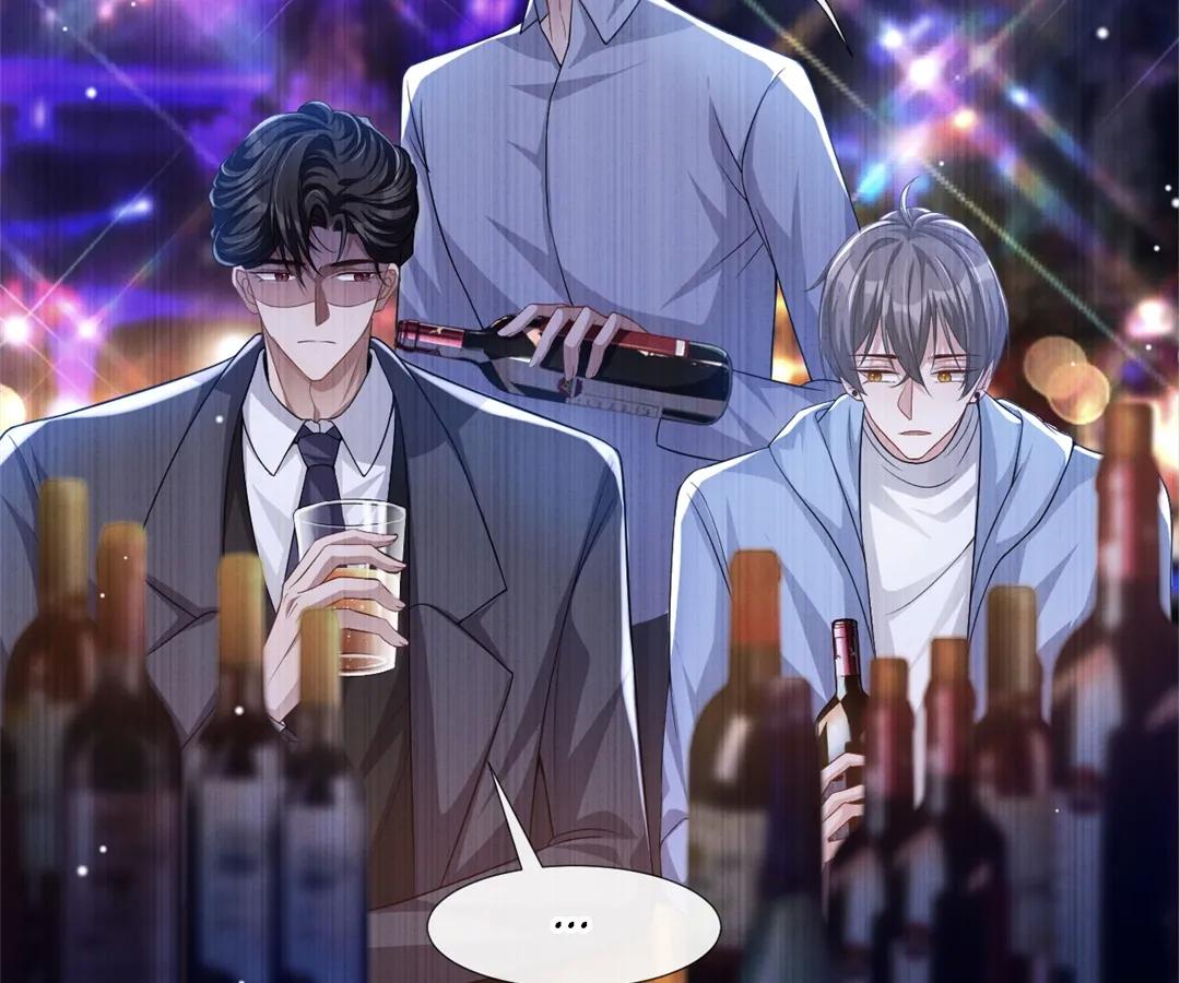Borrowed Hearts (Official) - Chapter 36 manhwa