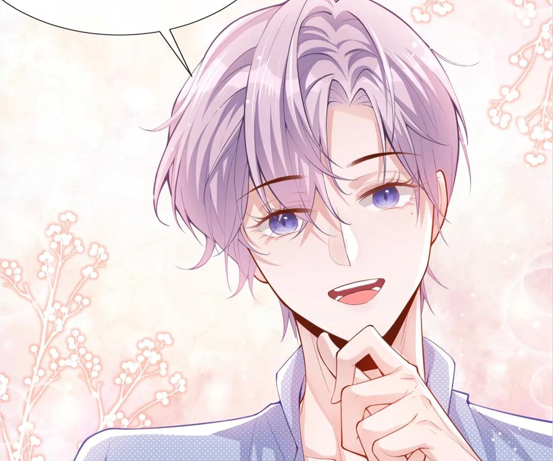 Borrowed Hearts (Official) - Chapter 4 manhwa