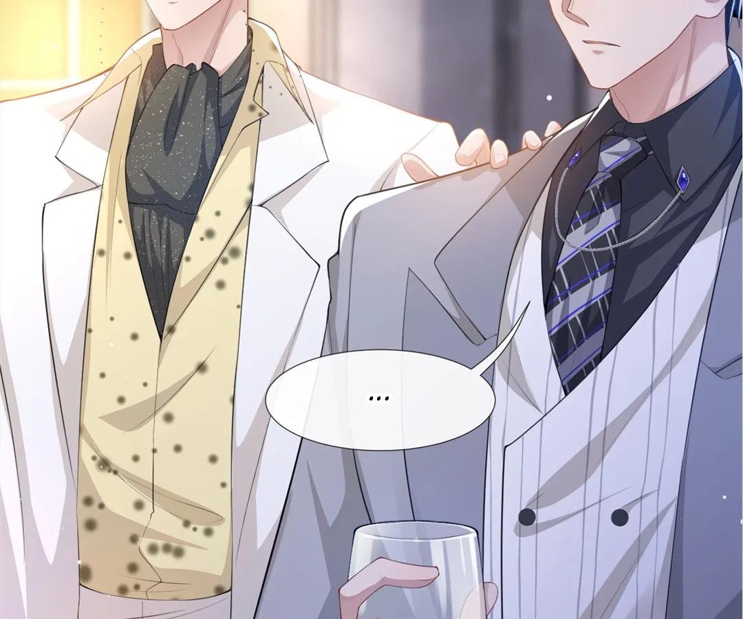 Borrowed Hearts (Official) - Chapter 44 manhwa