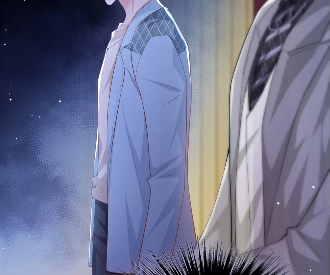 Borrowed Hearts (Official) - Chapter 46 manhwa