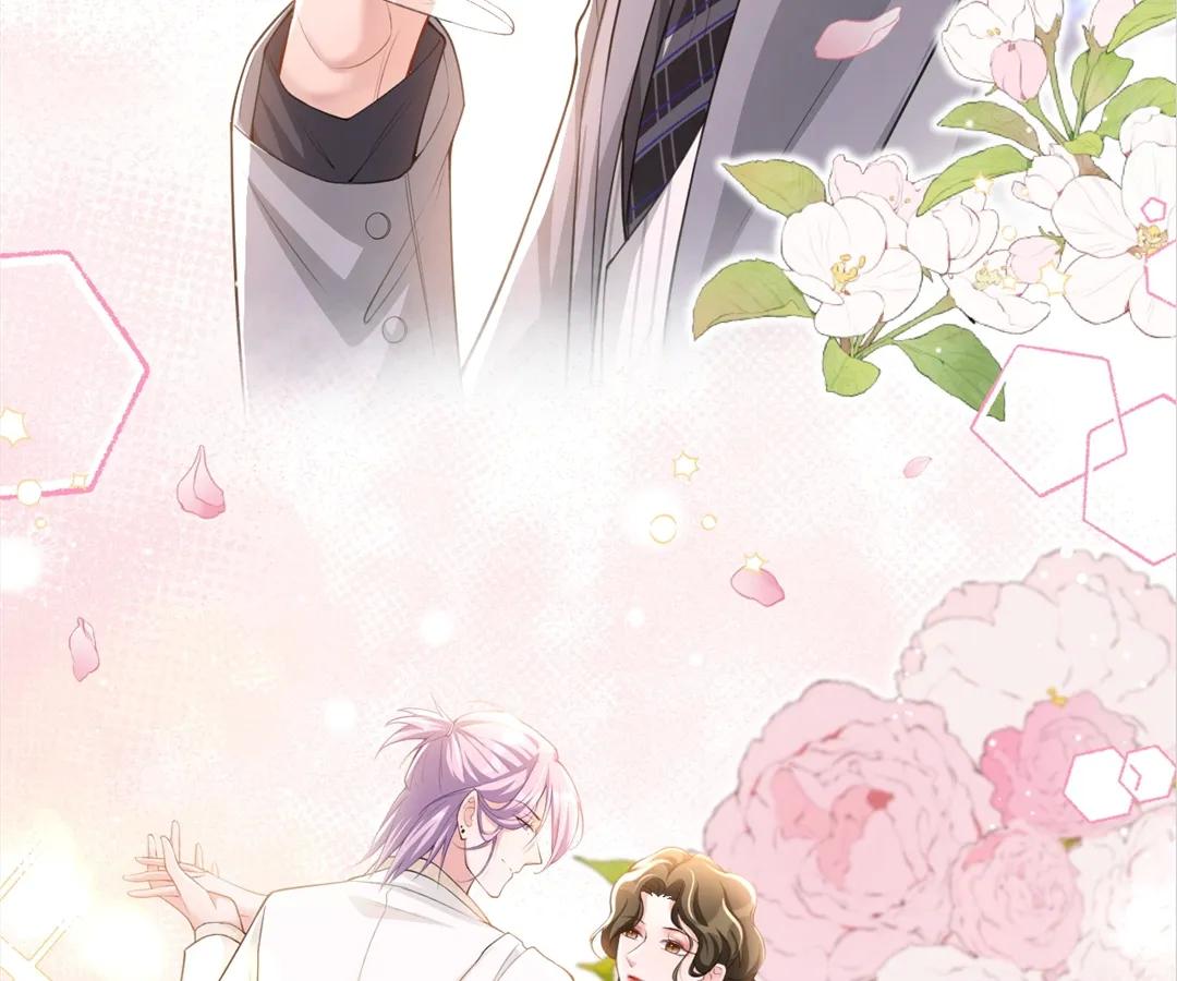Borrowed Hearts (Official) - Chapter 46 manhwa