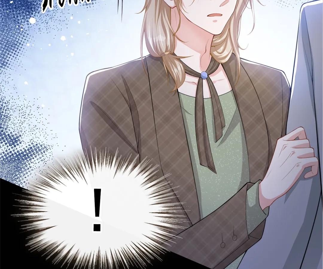 Borrowed Hearts (Official) - Chapter 47 manhwa
