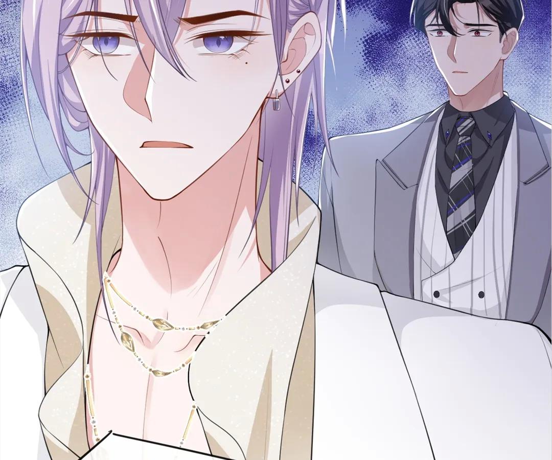 Borrowed Hearts (Official) - Chapter 47 manhwa