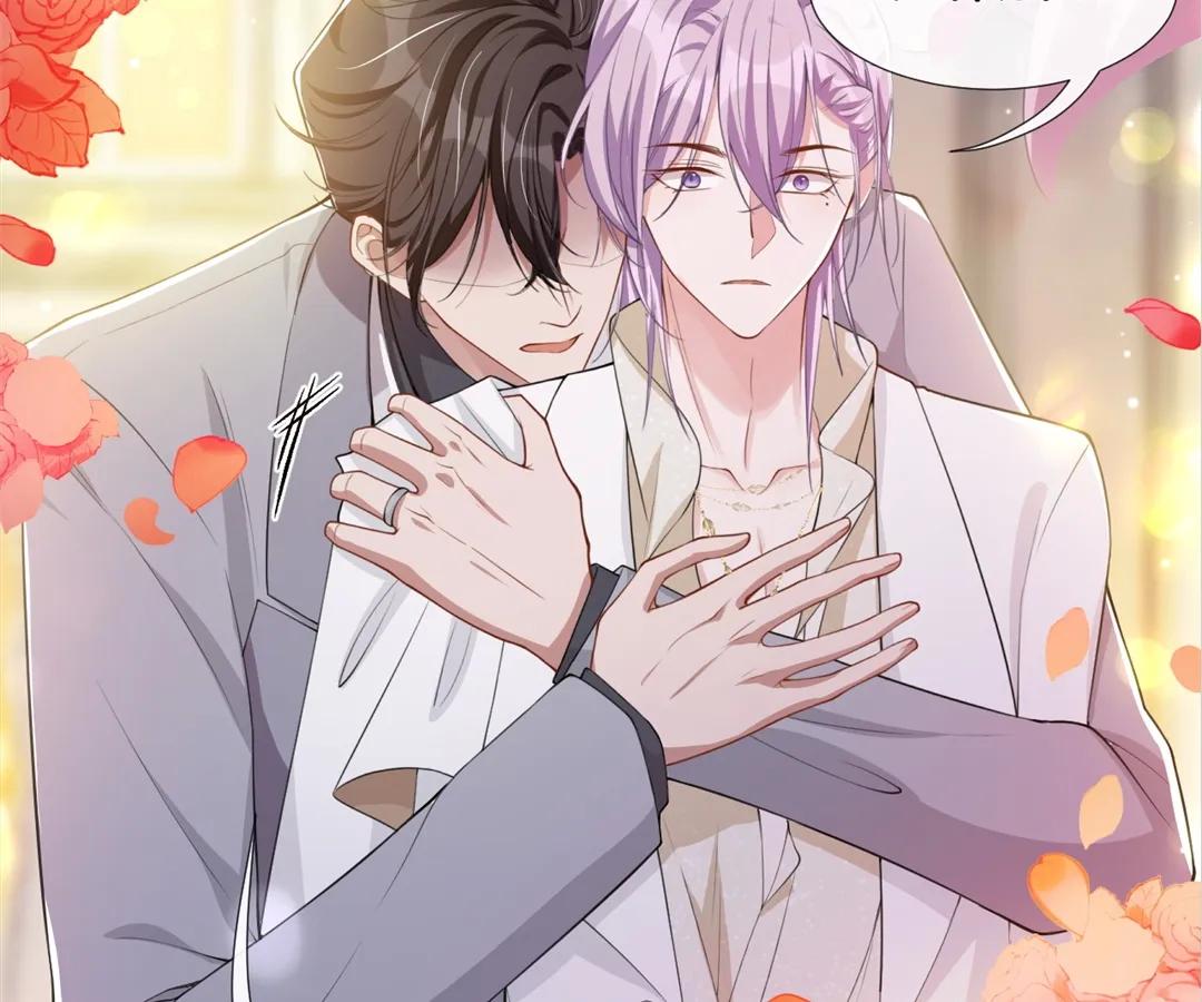 Borrowed Hearts (Official) - Chapter 47 manhwa
