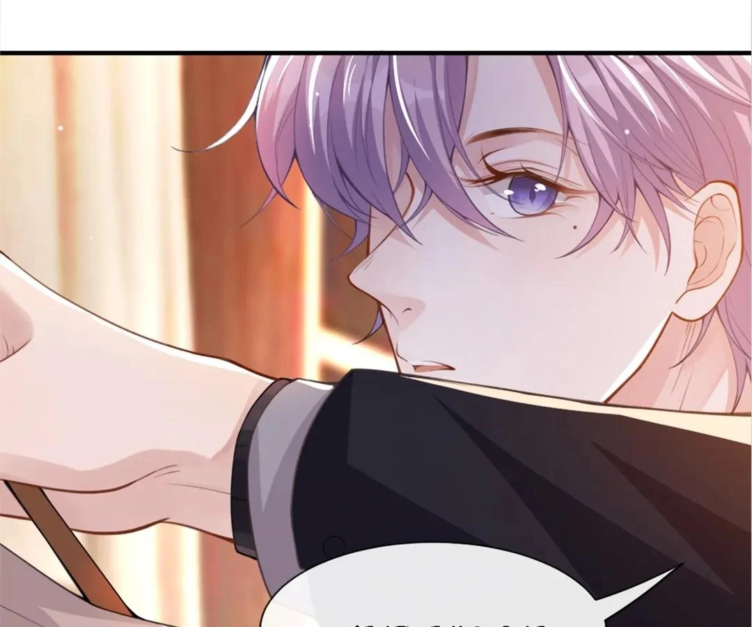 Borrowed Hearts (Official) - Chapter 5 manhwa