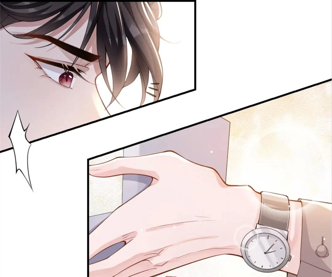 Borrowed Hearts (Official) - Chapter 5 manhwa