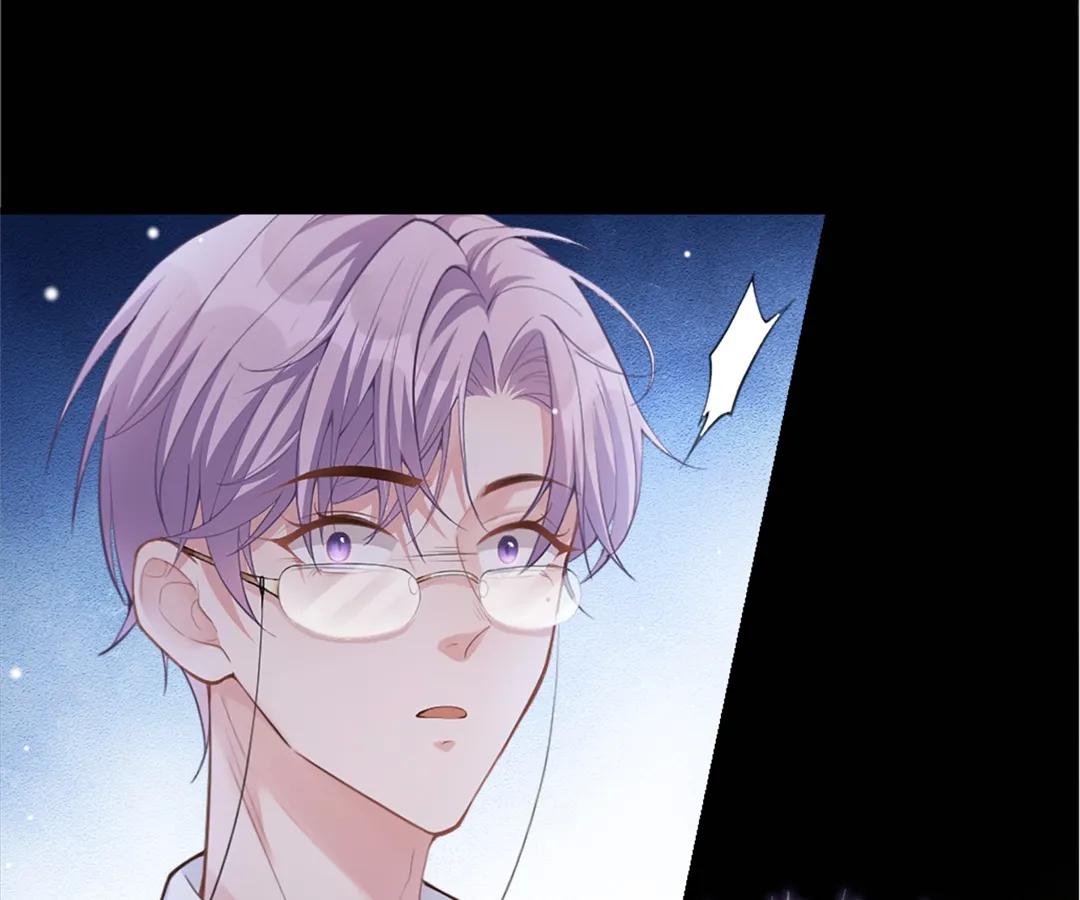 Borrowed Hearts (Official) - Chapter 5 manhwa