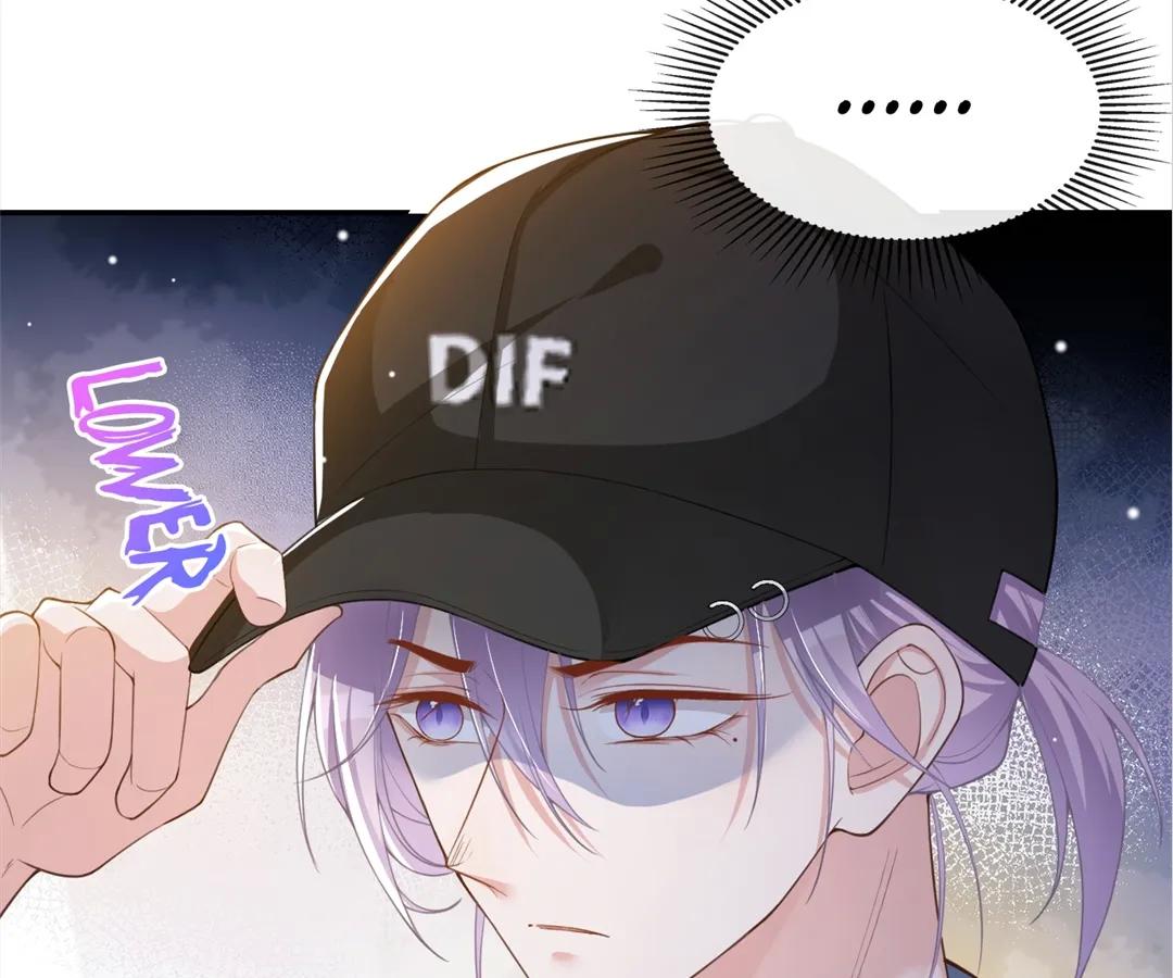 Borrowed Hearts (Official) - Chapter 51 manhwa
