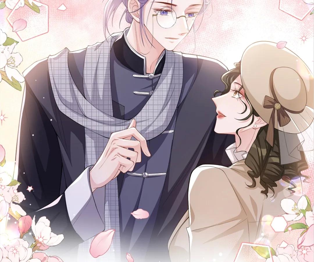 Borrowed Hearts (Official) - Chapter 52 manhwa