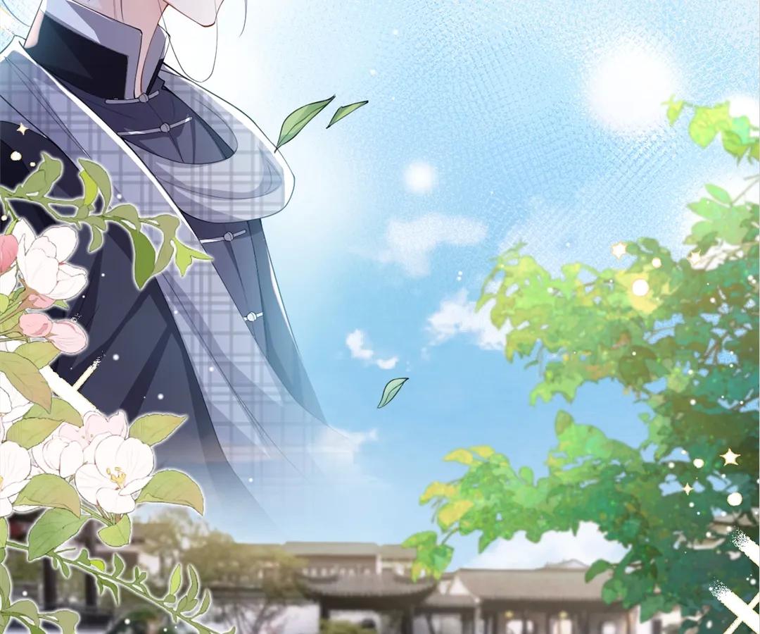 Borrowed Hearts (Official) - Chapter 53 manhwa