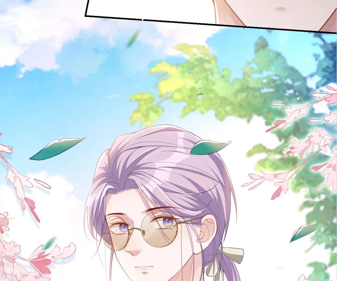 Borrowed Hearts (Official) - Chapter 56 manhwa