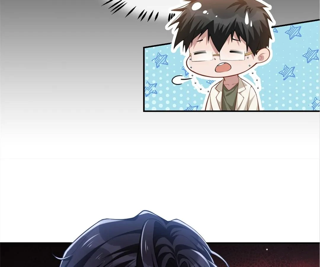 Borrowed Hearts (Official) - Chapter 58 manhwa