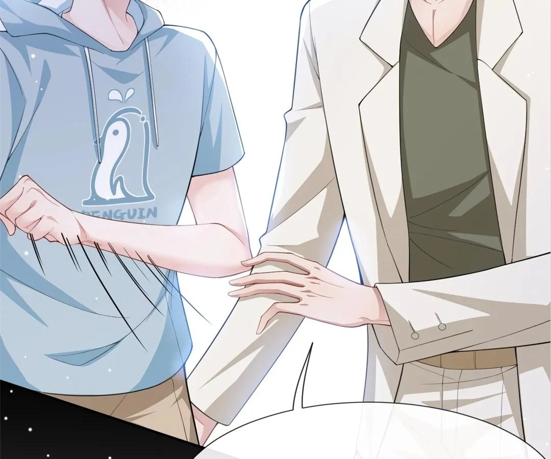 Borrowed Hearts (Official) - Chapter 58 manhwa