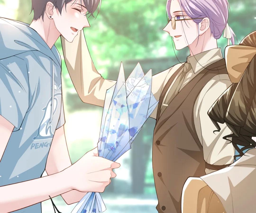 Borrowed Hearts (Official) - Chapter 59 manhwa
