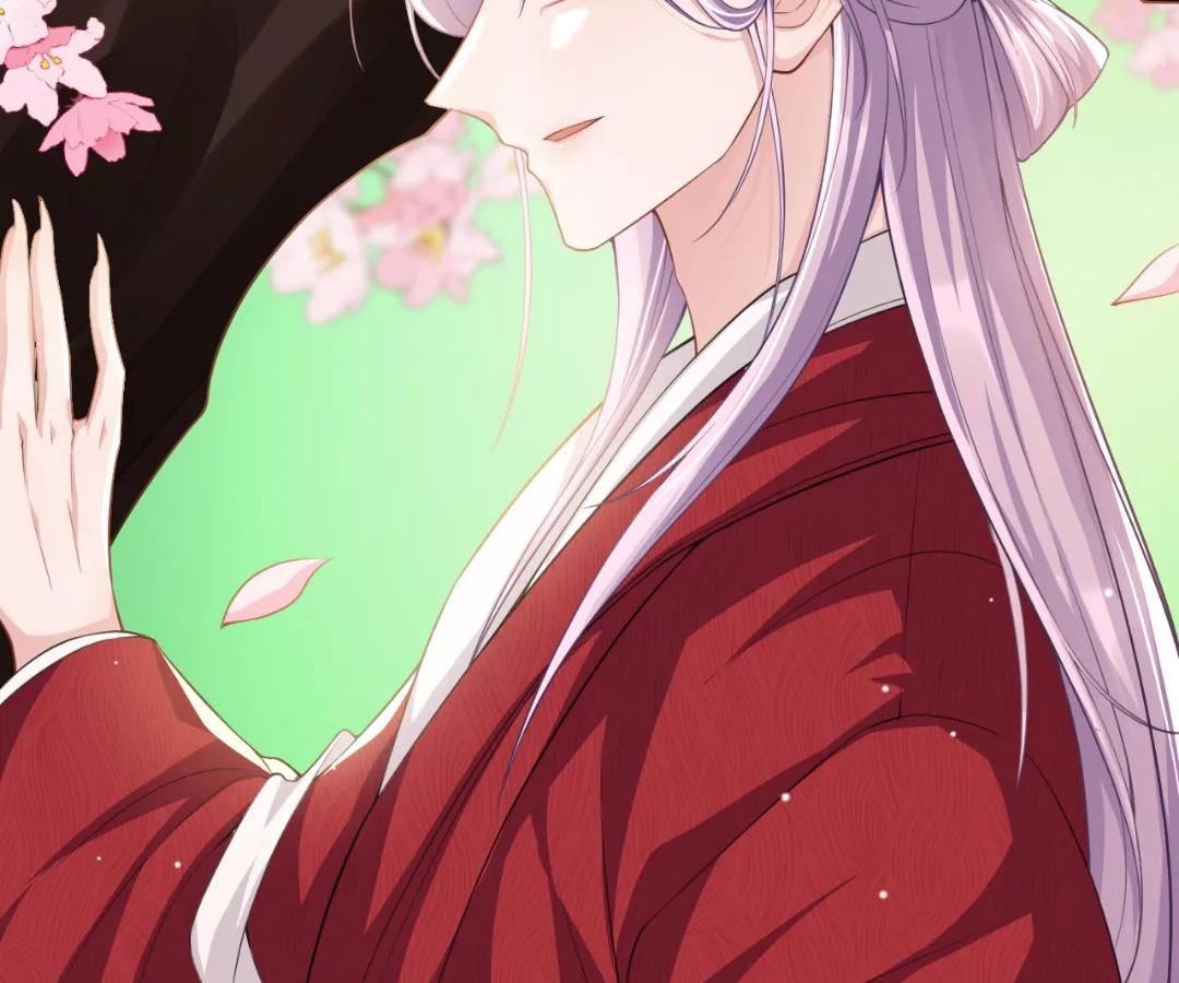 Borrowed Hearts (Official) - Chapter 60 manhwa
