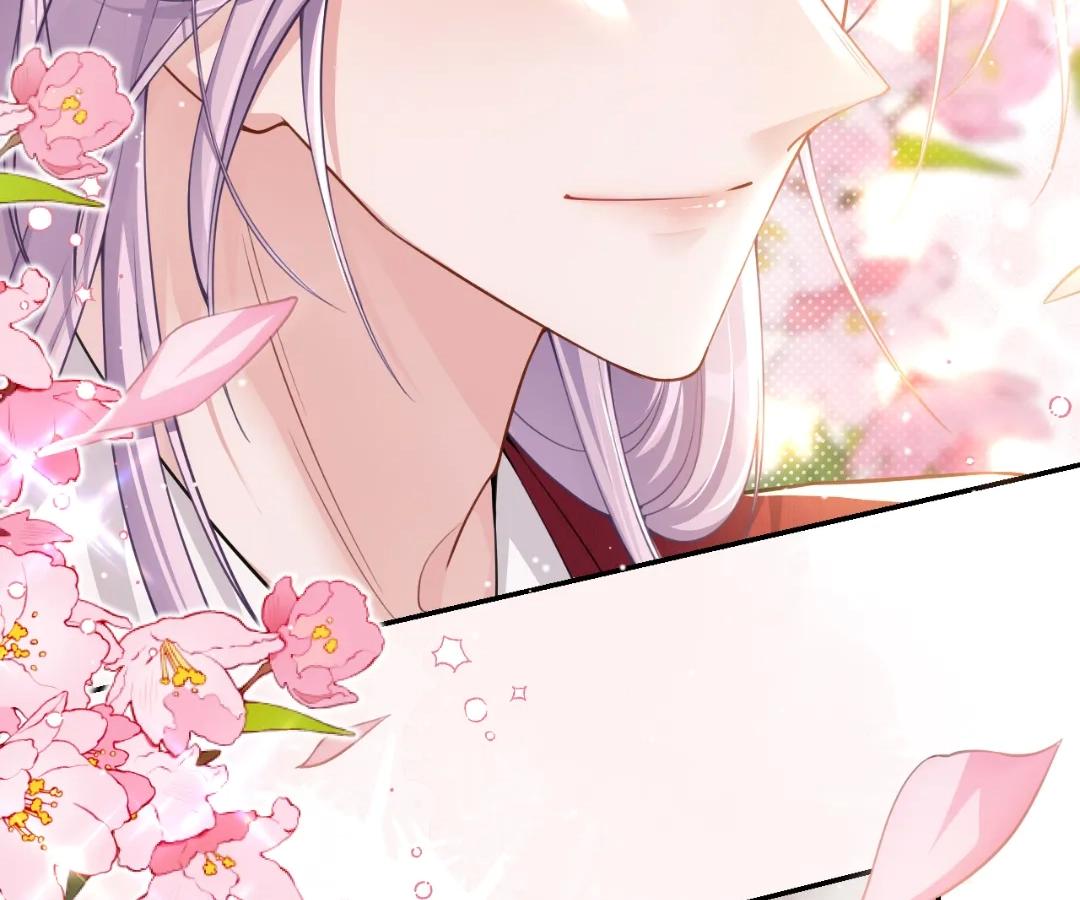 Borrowed Hearts (Official) - Chapter 60 manhwa