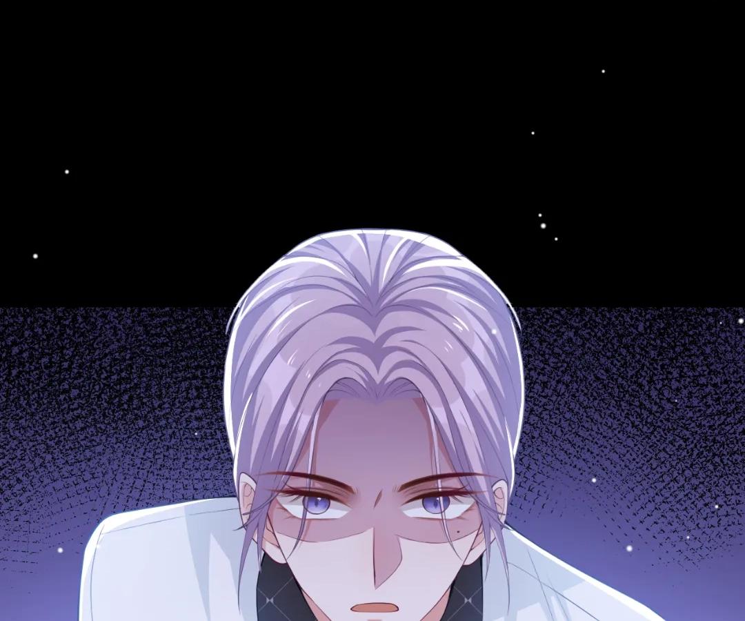 Borrowed Hearts (Official) - Chapter 61 manhwa
