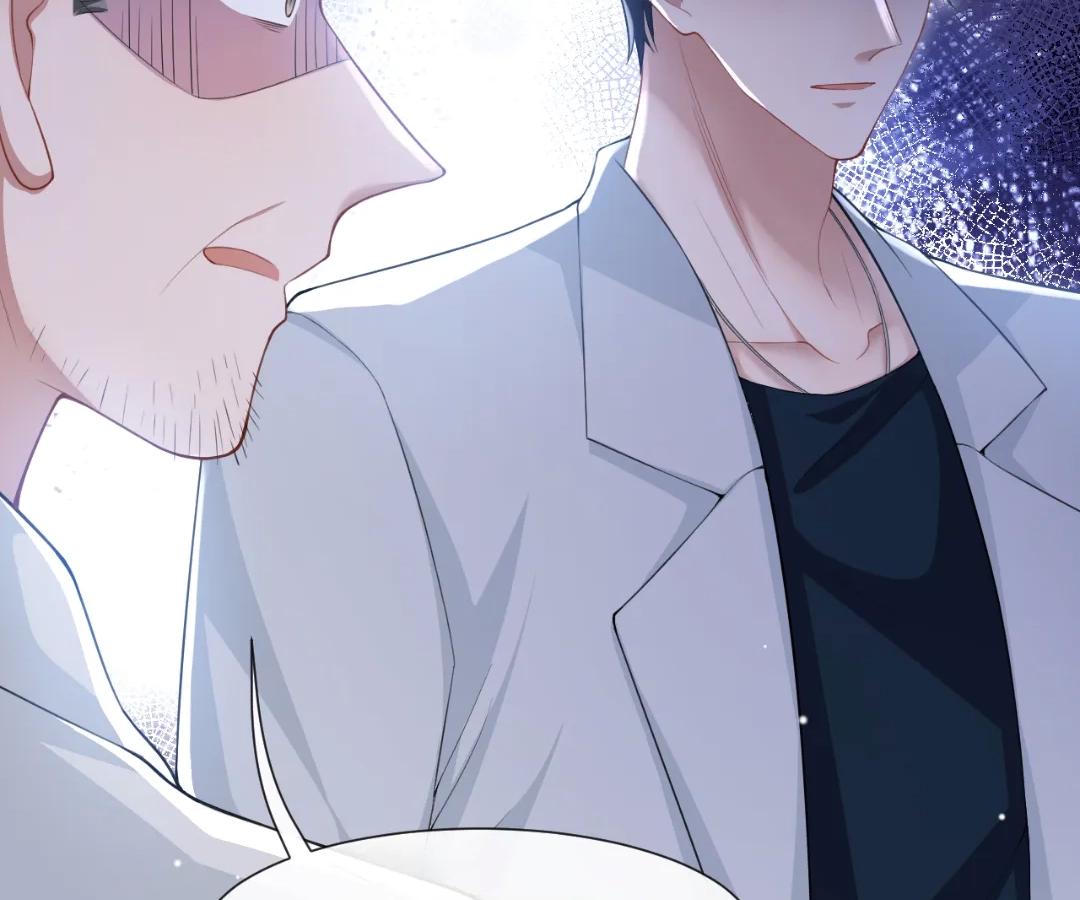 Borrowed Hearts (Official) - Chapter 61 manhwa