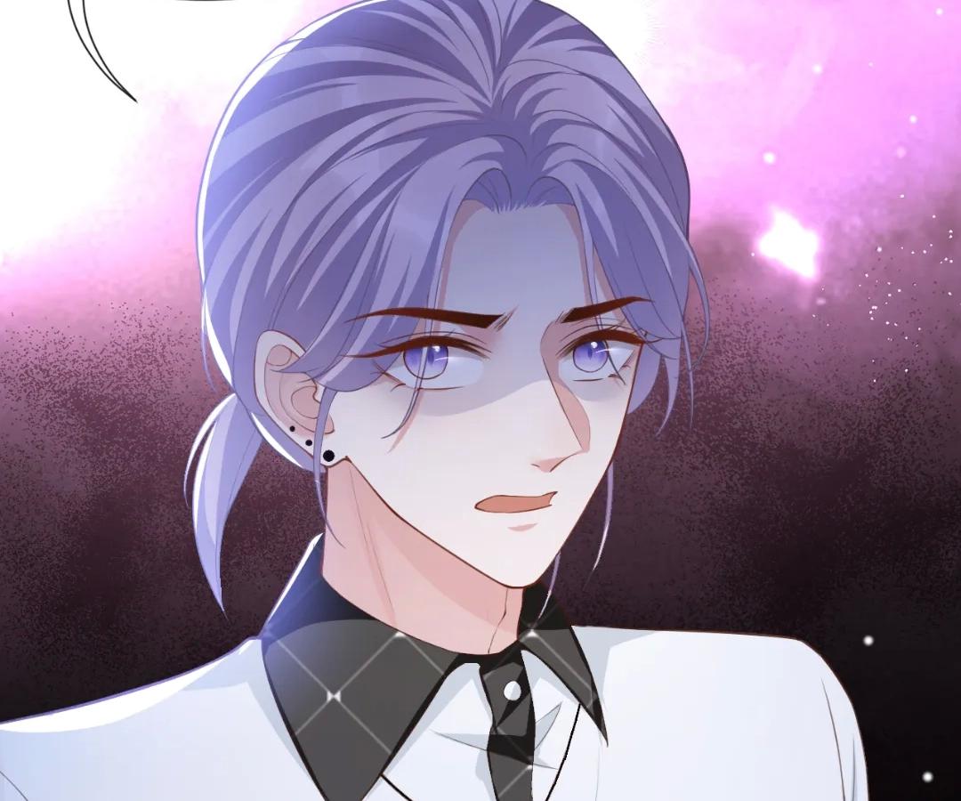 Borrowed Hearts (Official) - Chapter 63 manhwa