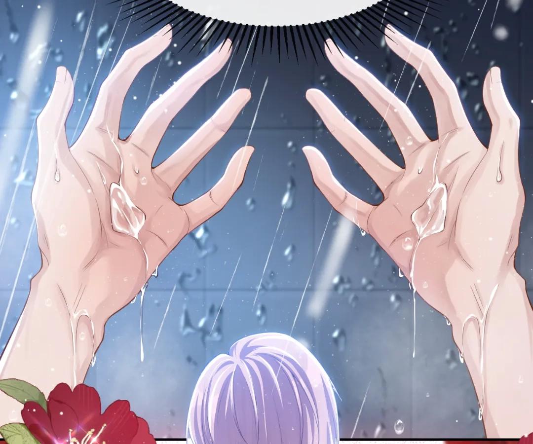 Borrowed Hearts (Official) - Chapter 65 manhwa