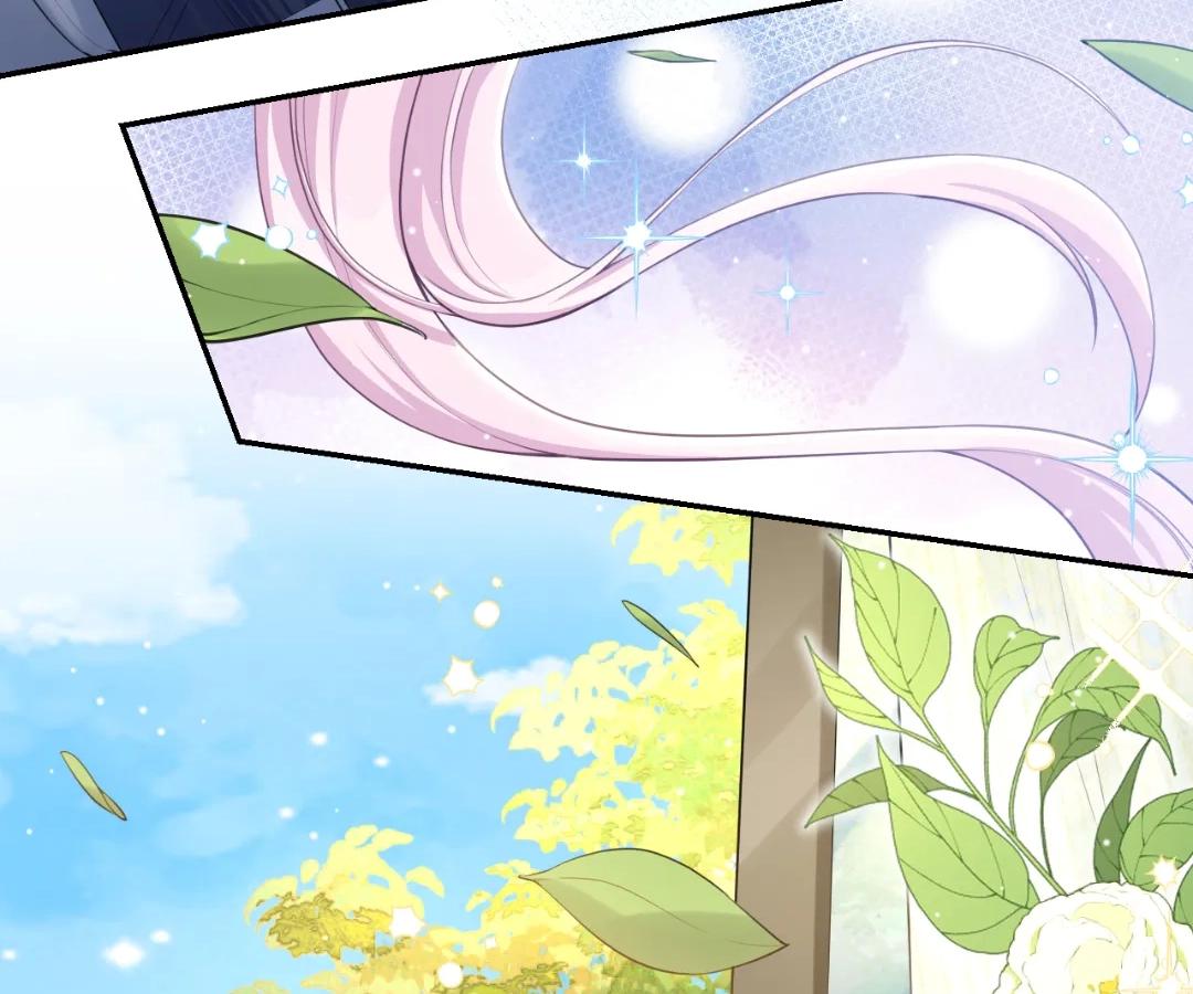 Borrowed Hearts (Official) - Chapter 66 manhwa