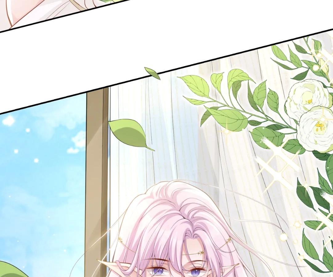 Borrowed Hearts (Official) - Chapter 66 manhwa