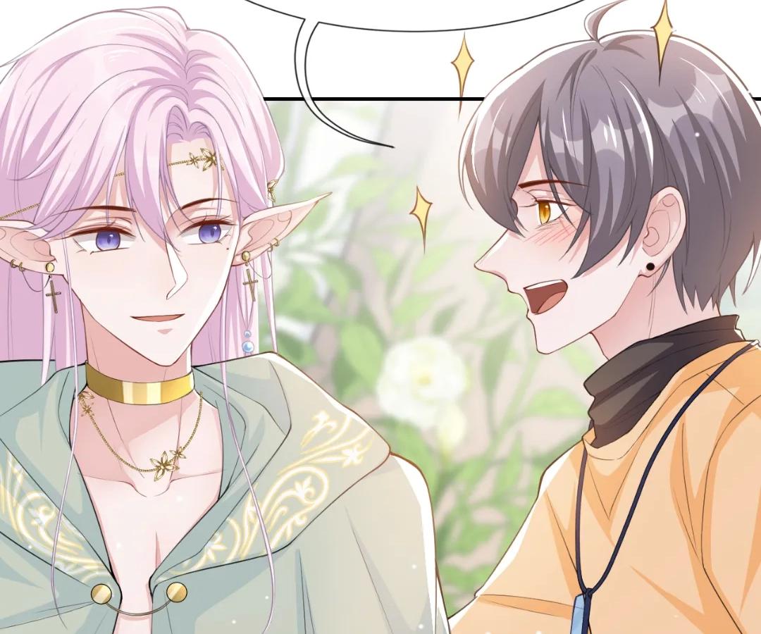 Borrowed Hearts (Official) - Chapter 67 manhwa