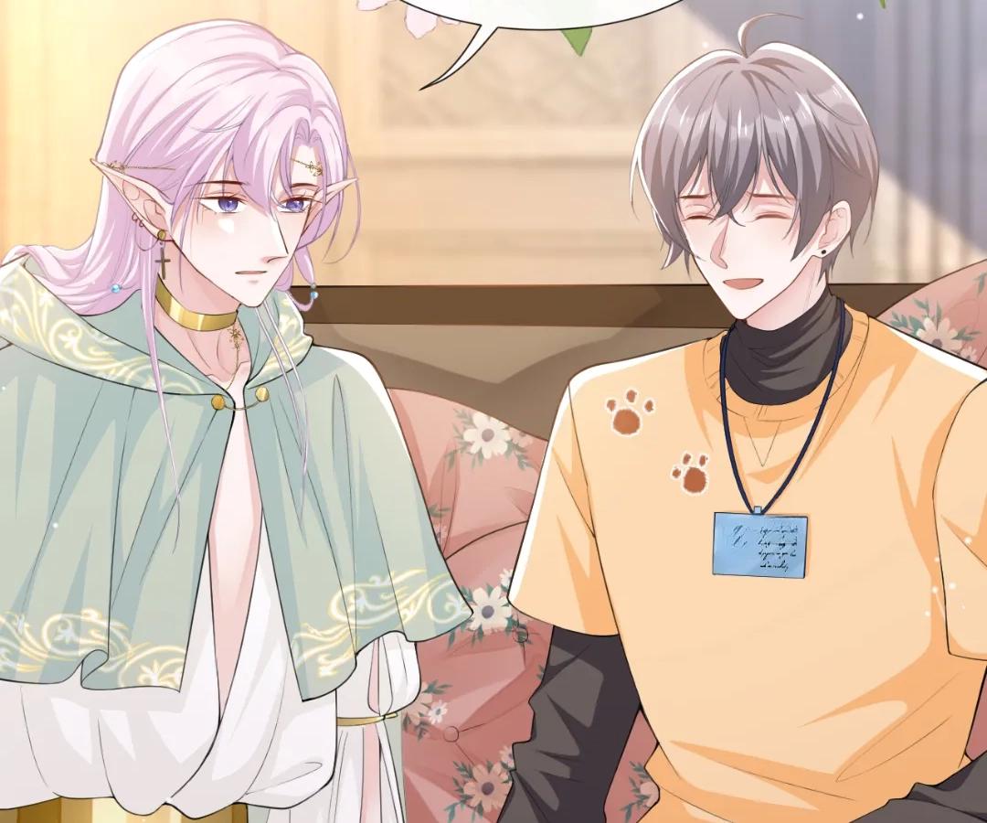 Borrowed Hearts (Official) - Chapter 67 manhwa