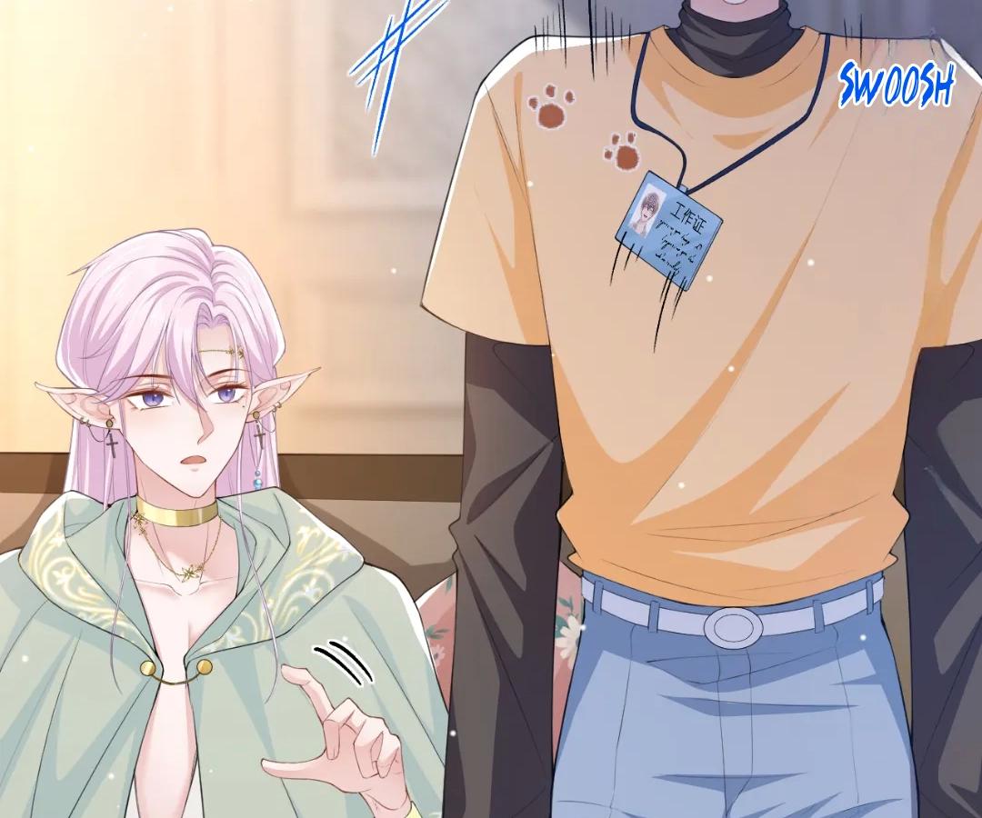 Borrowed Hearts (Official) - Chapter 67 manhwa