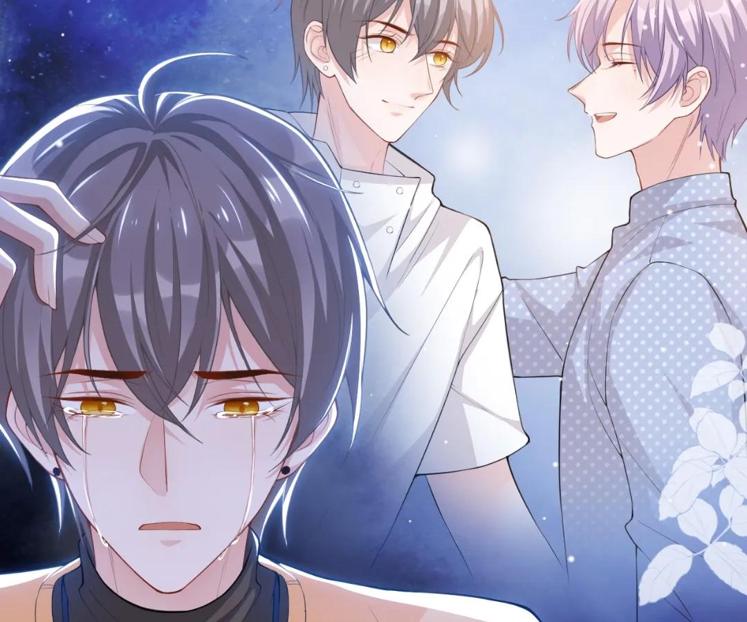 Borrowed Hearts (Official) - Chapter 67 manhwa