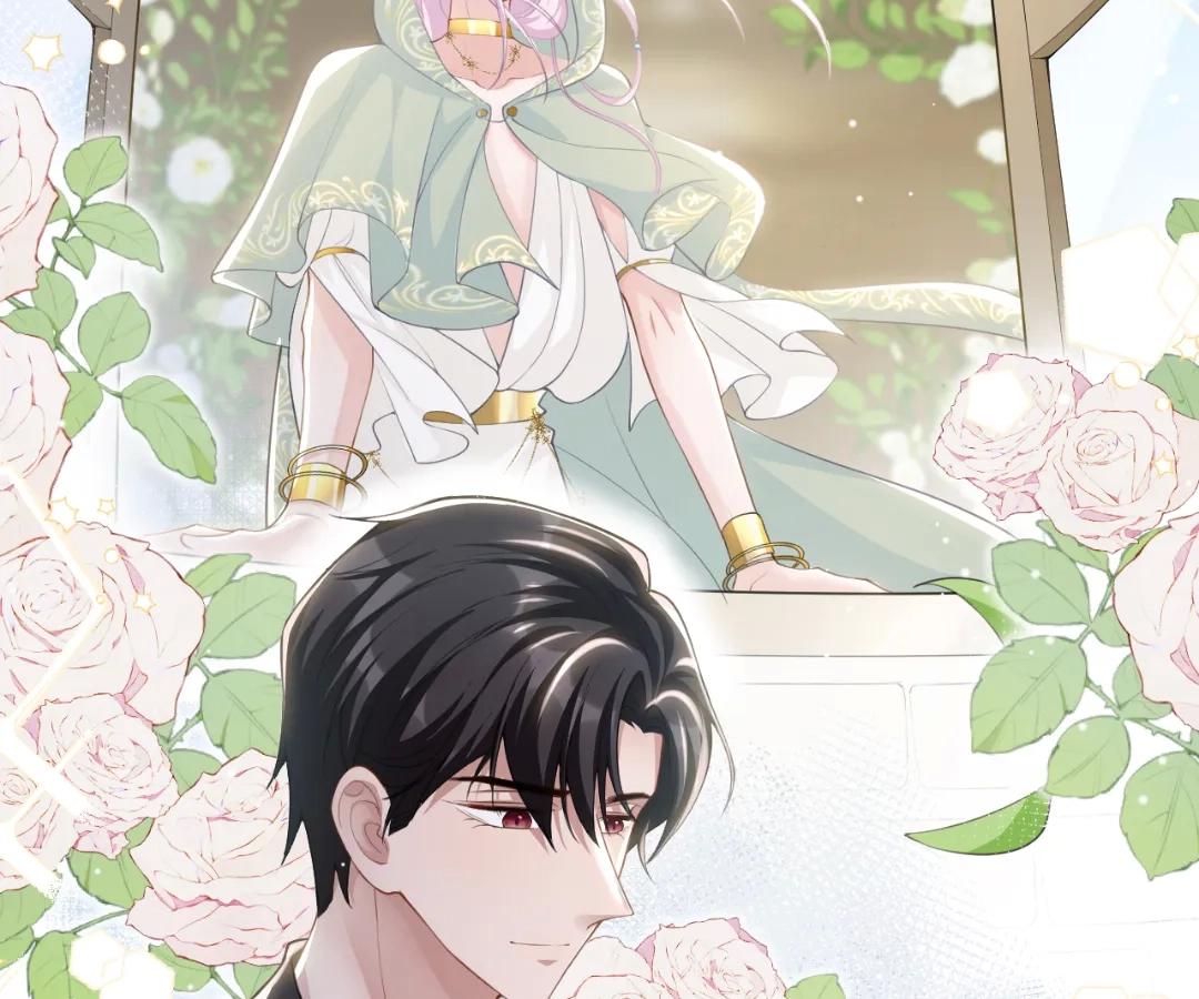 Borrowed Hearts (Official) - Chapter 67 manhwa