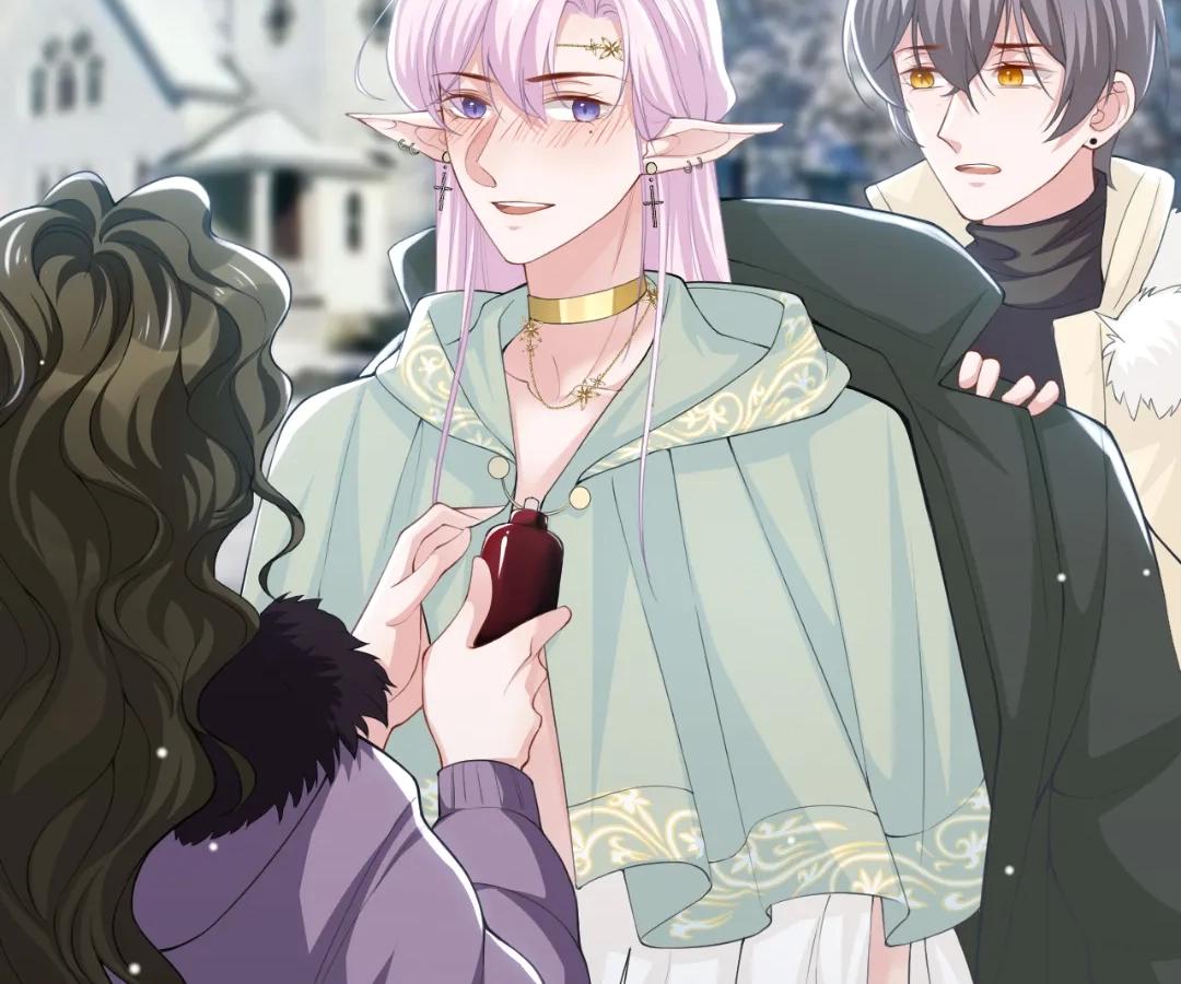 Borrowed Hearts (Official) - Chapter 69 manhwa