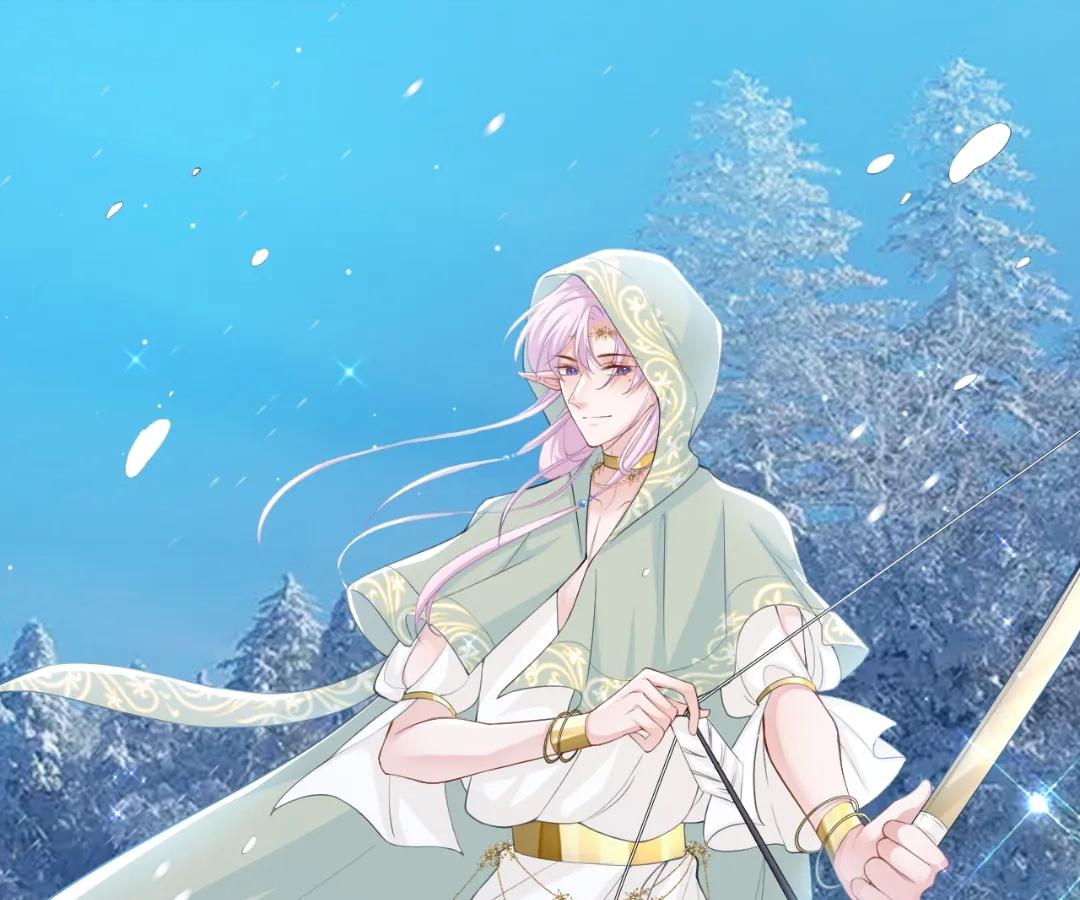 Borrowed Hearts (Official) - Chapter 69 manhwa