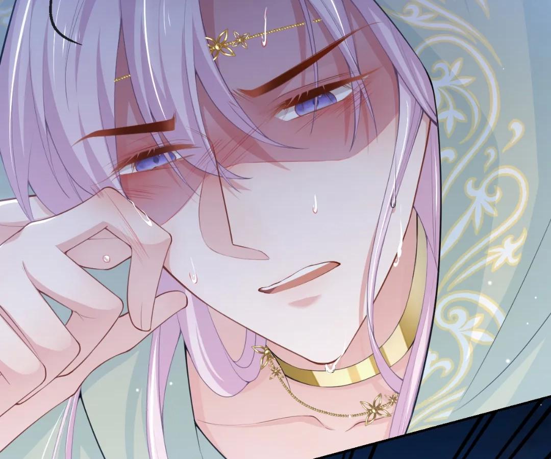 Borrowed Hearts (Official) - Chapter 69 manhwa