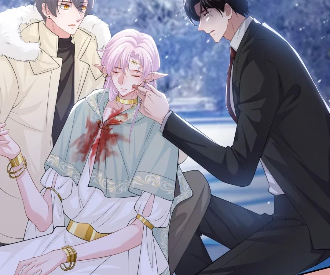 Borrowed Hearts (Official) - Chapter 70 manhwa