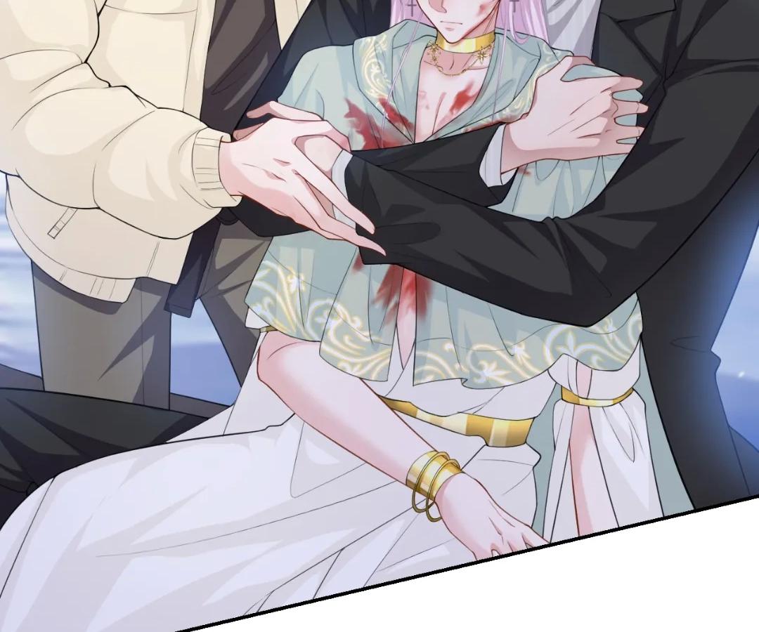Borrowed Hearts (Official) - Chapter 70 manhwa