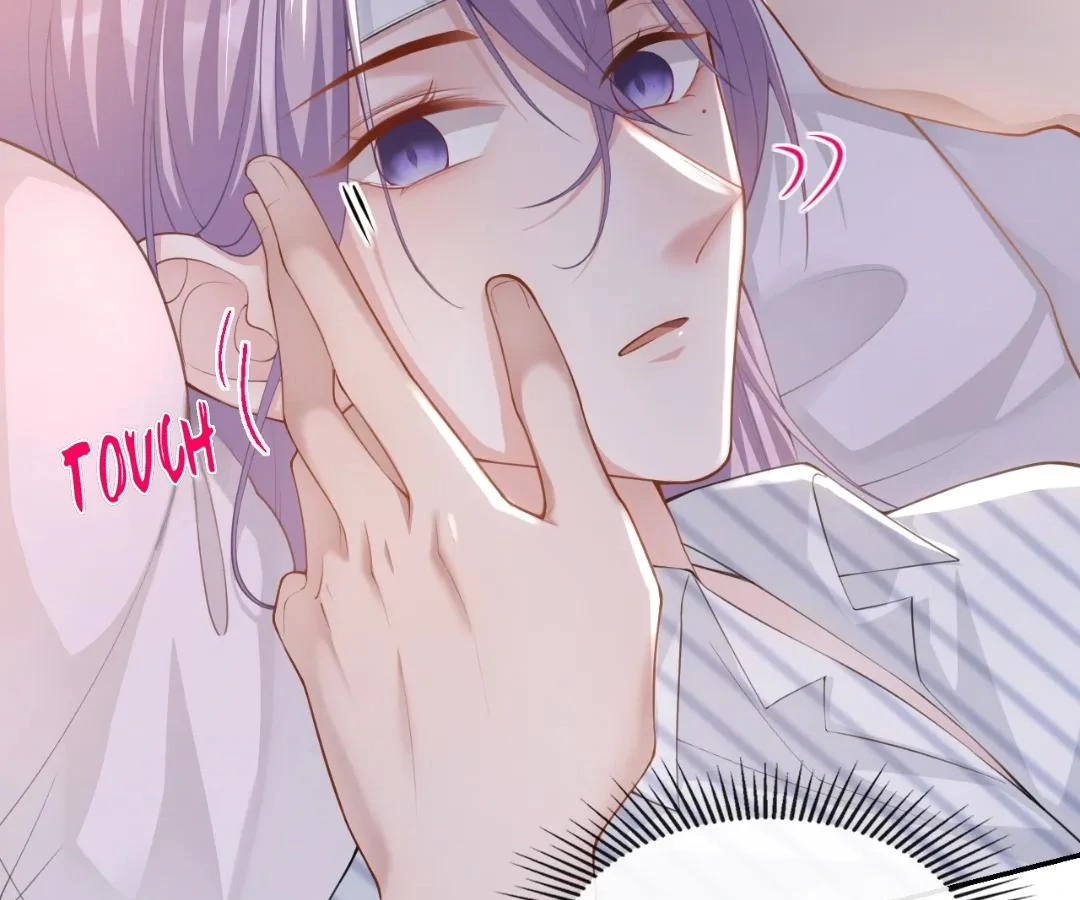 Borrowed Hearts (Official) - Chapter 71 manhwa