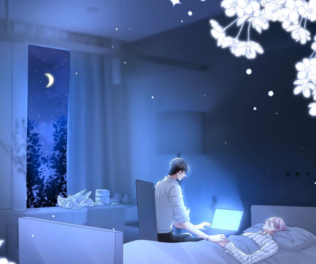 Borrowed Hearts (Official) - Chapter 72 manhwa