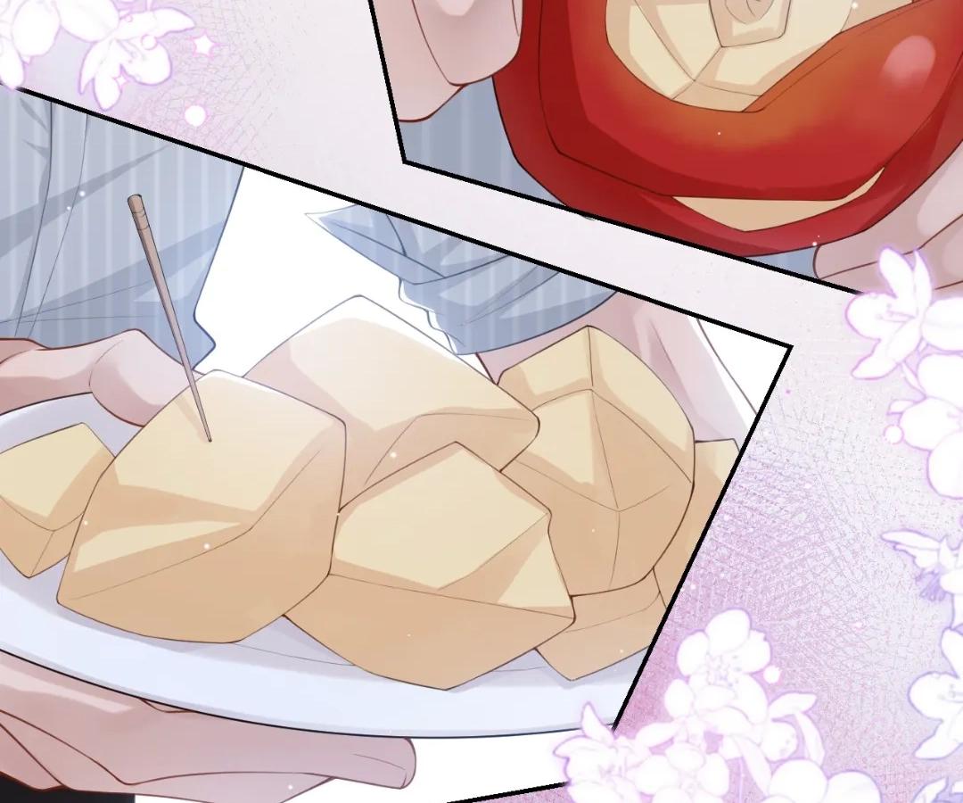 Borrowed Hearts (Official) - Chapter 73 manhwa