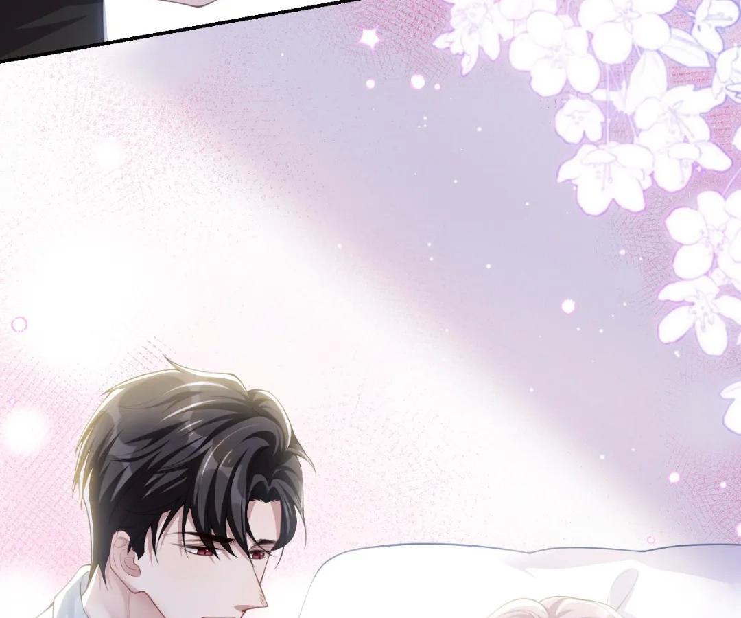 Borrowed Hearts (Official) - Chapter 73 manhwa
