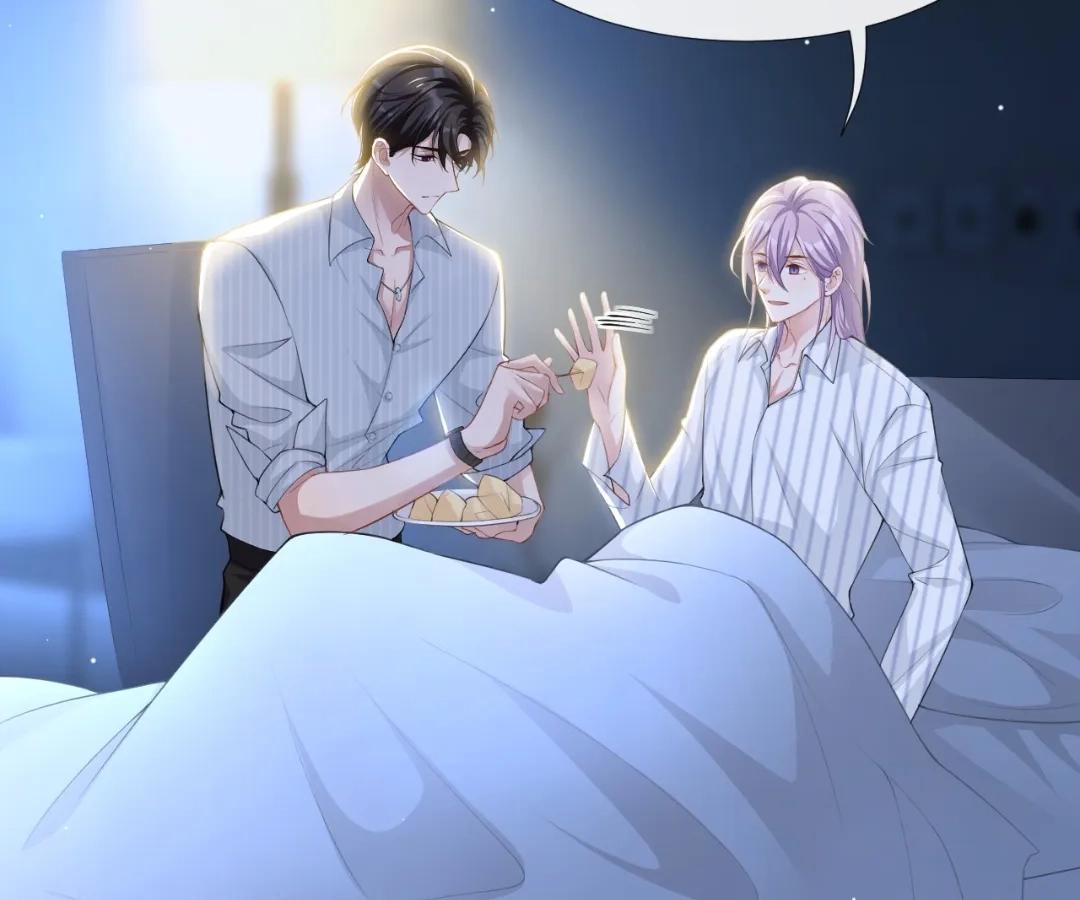 Borrowed Hearts (Official) - Chapter 73 manhwa