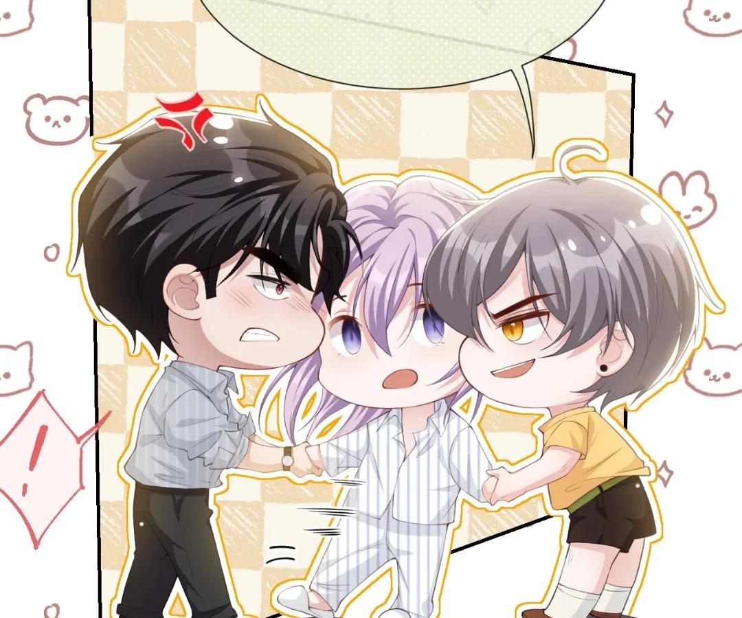Borrowed Hearts (Official) - Chapter 73 manhwa
