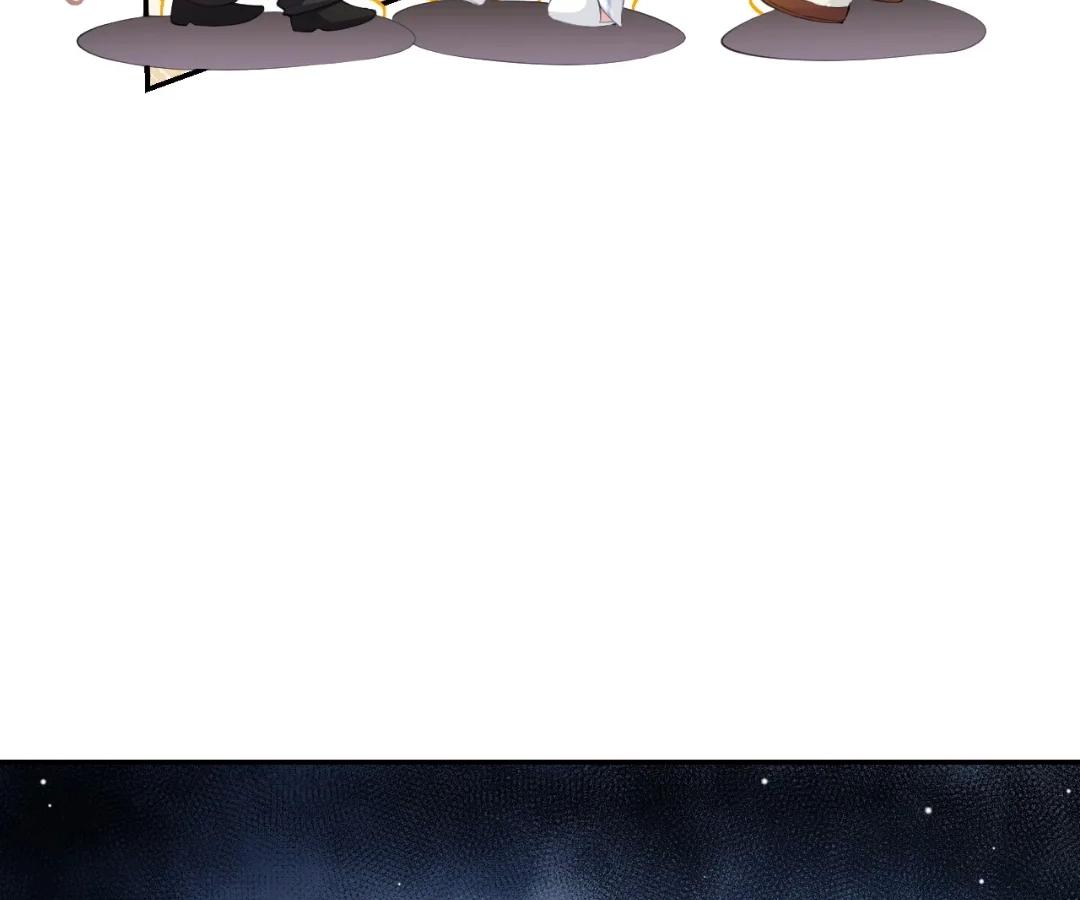 Borrowed Hearts (Official) - Chapter 73 manhwa