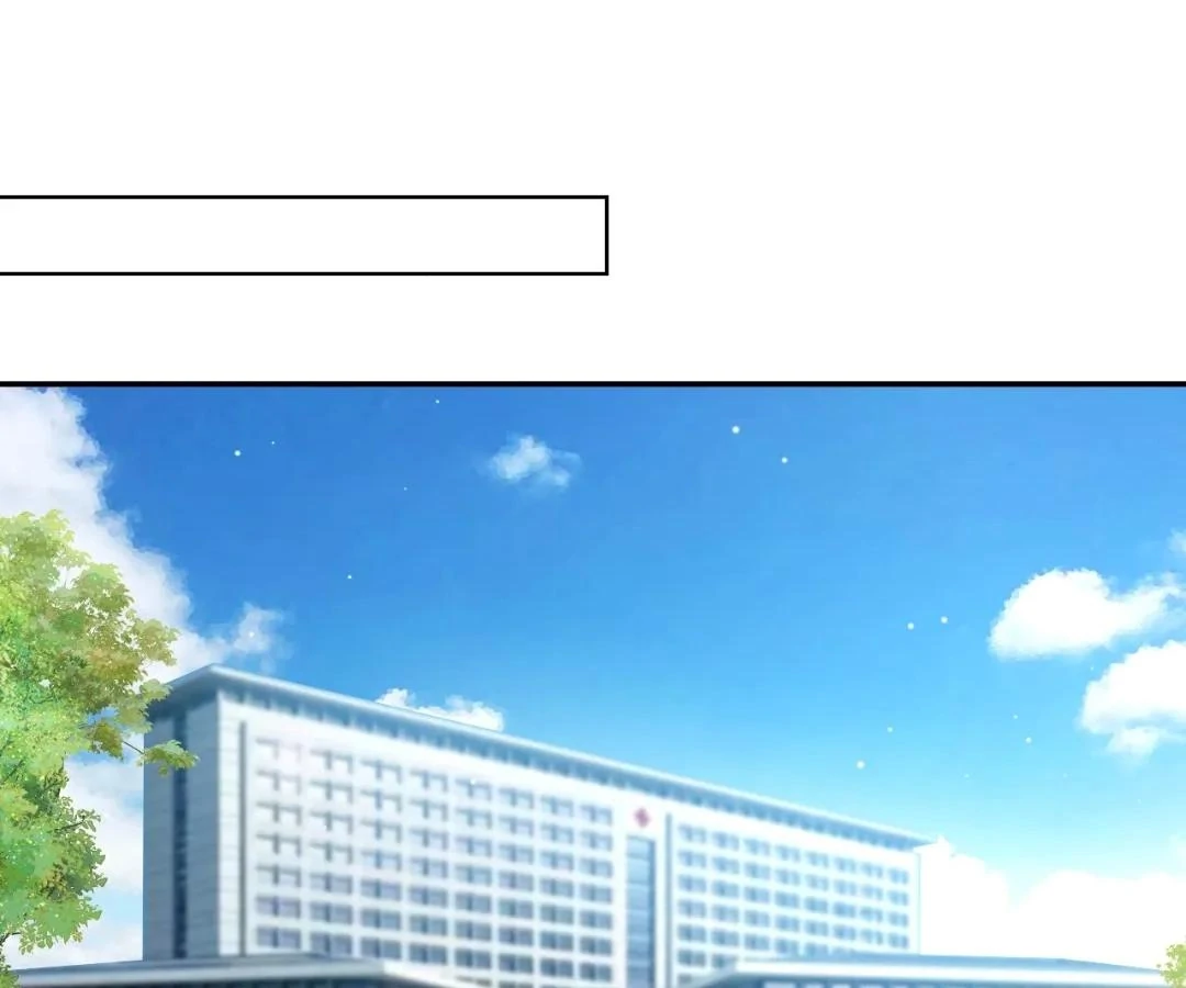 Borrowed Hearts (Official) - Chapter 74 manhwa