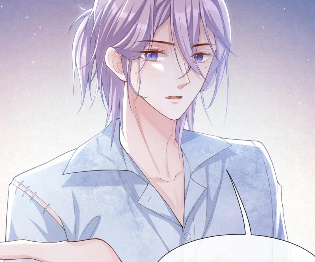 Borrowed Hearts (Official) - Chapter 74 manhwa
