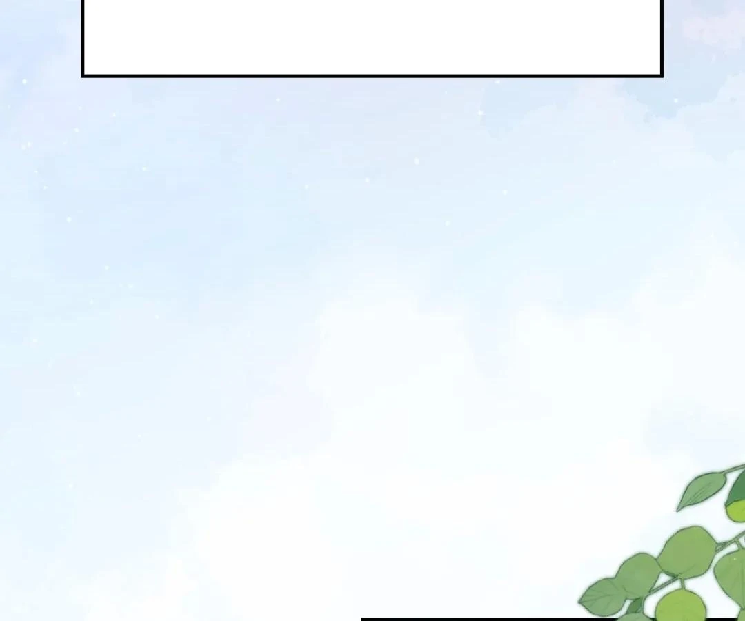 Borrowed Hearts (Official) - Chapter 74 manhwa