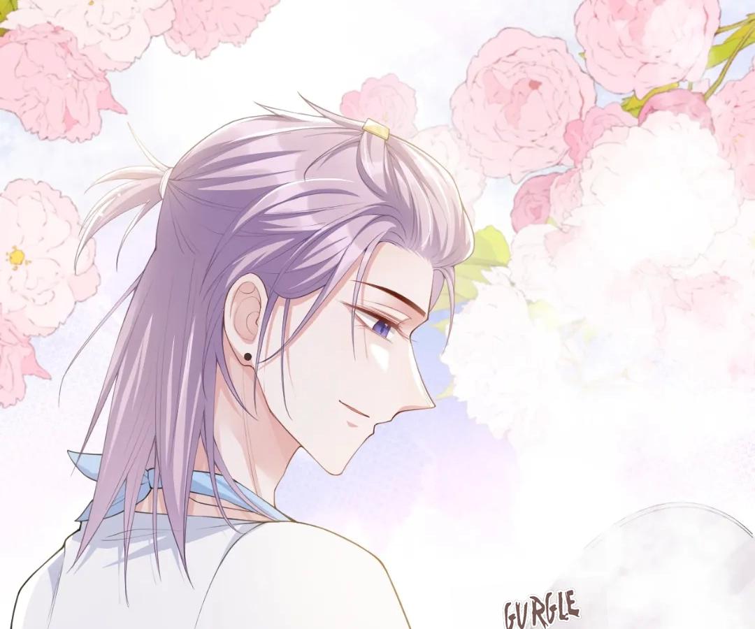 Borrowed Hearts (Official) - Chapter 74 manhwa