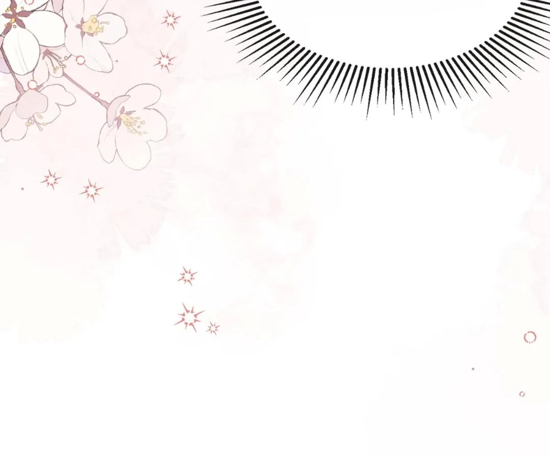 Borrowed Hearts (Official) - Chapter 75 manhwa