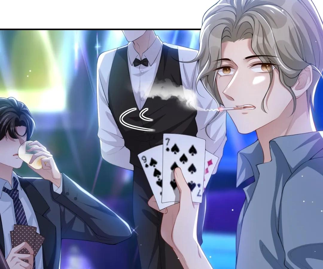 Borrowed Hearts (Official) - Chapter 75 manhwa