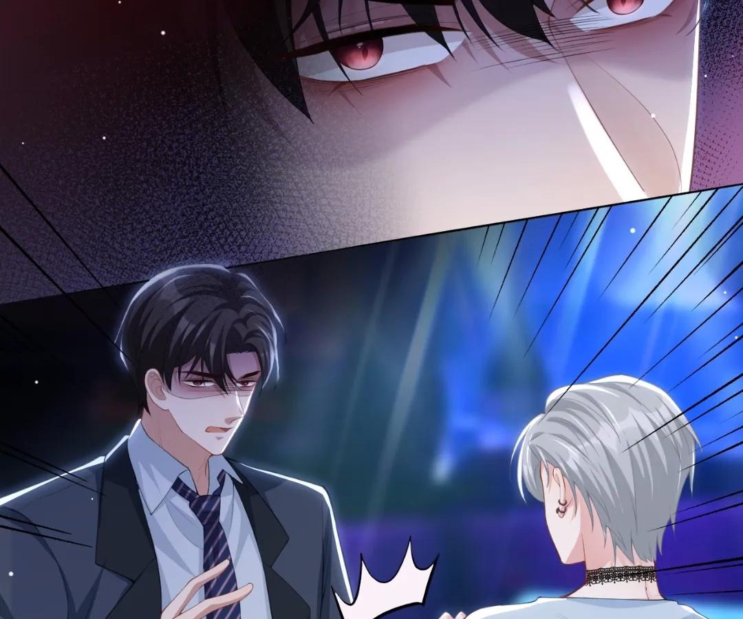 Borrowed Hearts (Official) - Chapter 76 manhwa